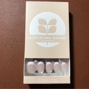 Short Squoval Press On Nails New In Box Reliable Rozlyn